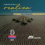 20074 23192